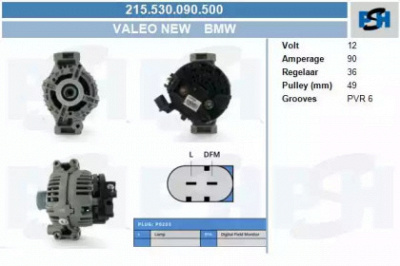 CV PSH 215530090500 -  Генератор